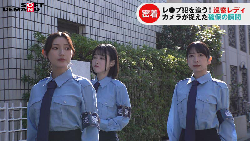 巡察レディのお仕事~街中非行少年更生精子回収を行う24時間~ 3枚目