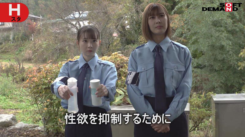 巡察レディのお仕事~街中非行少年更生精子回収を行う24時間~ 4枚目