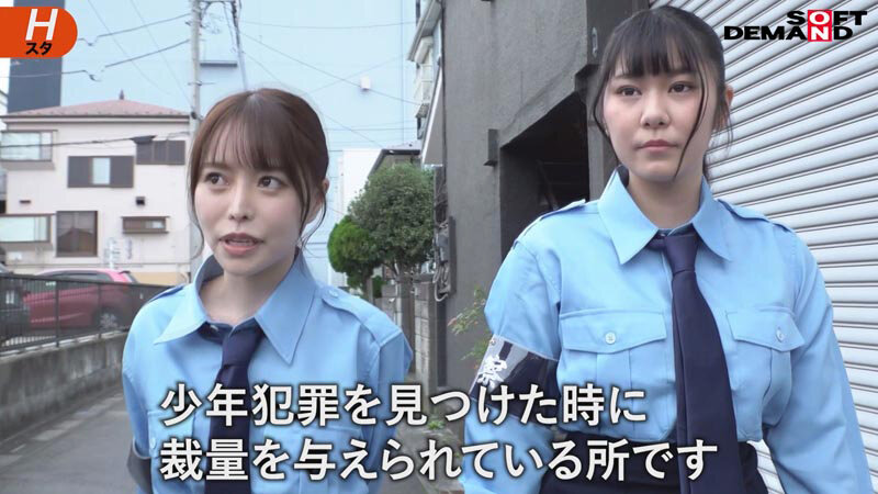 巡察レディのお仕事~街中非行少年更生精子回収を行う24時間~ 5枚目