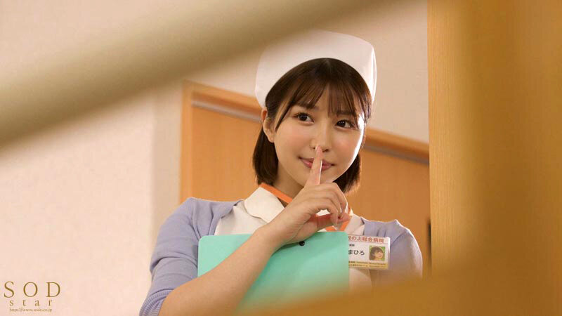 この病棟には患者のチ●ポをずっぽり咥え込み吸引する喉じゃくりフェラで連続抜きしてくれる伝説の看護師がいるらしい。 唯井まひろ 5枚目