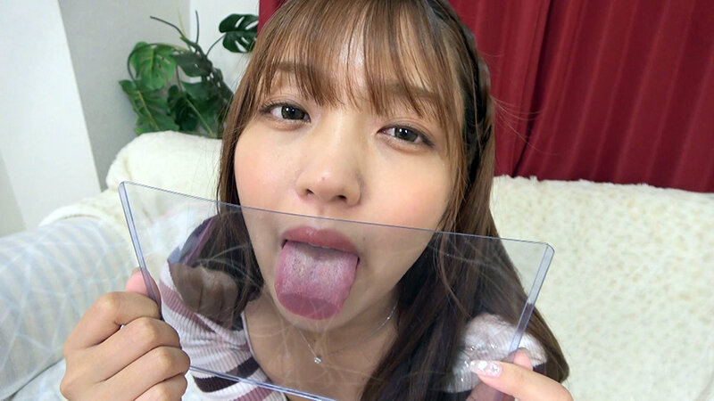 唾液天国 木下ひまり 4枚目