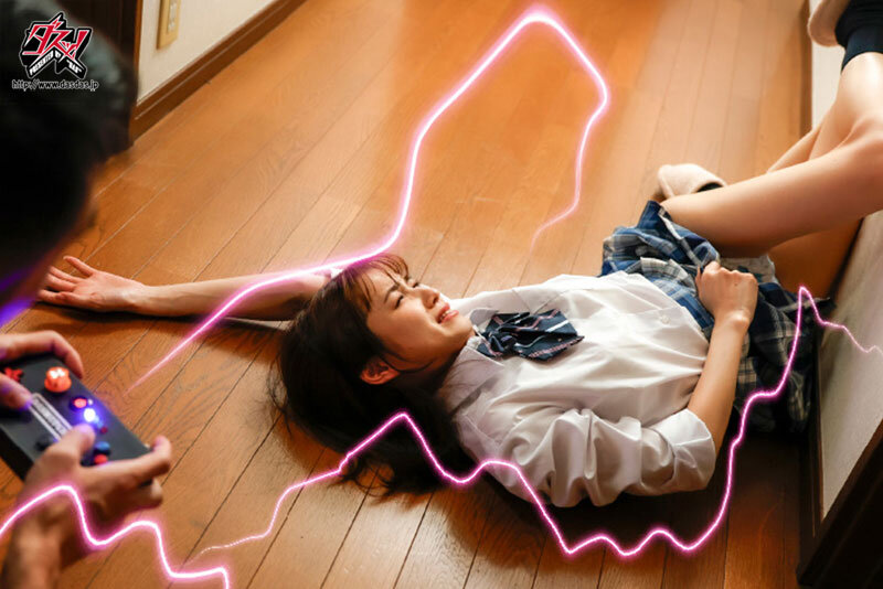 メスガキを操り子宮連打の生ハメ技でお仕置きできる妹コントローラー 倉本すみれ 1枚目