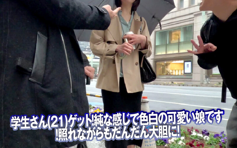 素人ナンパGET!!No.240 下町女子がド派手に舞うチャキチャキ浅草編 18枚目