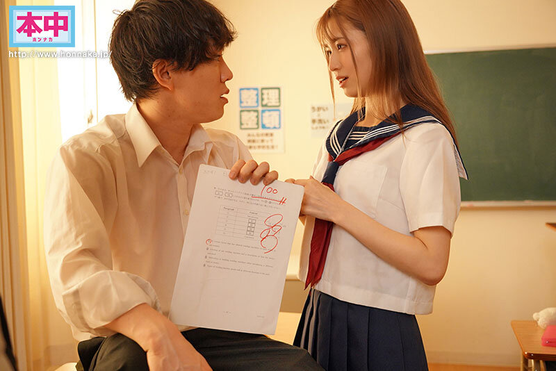 クラスの優等生に勉強を教えてくれと言われたので放課後に媚薬でエビぞりイキさせて中出しを教えてしまった。 倉本すみれ 2枚目