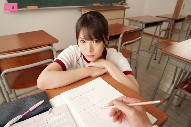 生意気な幼なじみの後輩と5日間のツンデレ同棲生活 八木奈々 2枚目