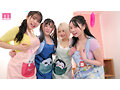 【FANZA限定】爆乳保育士がむぎゅむぎゅ圧迫お遊戯会 授乳手コキハーレム保育園 水原みその 小梅えな 羽月乃蒼 小坂ひまり 生写真2枚付き 1枚目