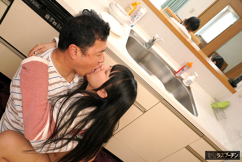 私、爆乳を持て余していたので居候のおじさんに毎日乳首をいじってもらって簡単に乳輪イキできるほど開発してもらいました 夕美しおん 15枚目