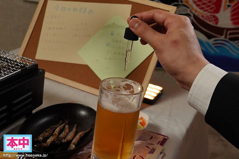 目が覚めたら大っ嫌いなセクハラ上司が目の前に…媚薬をもられて朝まで相部屋キメセク強●連続中出し性交 小坂七香 2枚目