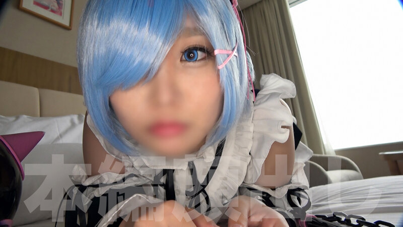 新人!同人AVデビュー!フォロワー数十万人の超人気レイヤーをコスプレSEXでハメる!低身長ミニマム美少女!ドM!全身性感帯!子宮ボコ!雑魚アクメ!テカテカオイル!口内射精!ザー汁ゴク飲み!阿良々木きいろ 1枚目