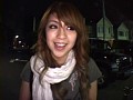 癒らし。 VOL.40 高瀬七海 23枚目